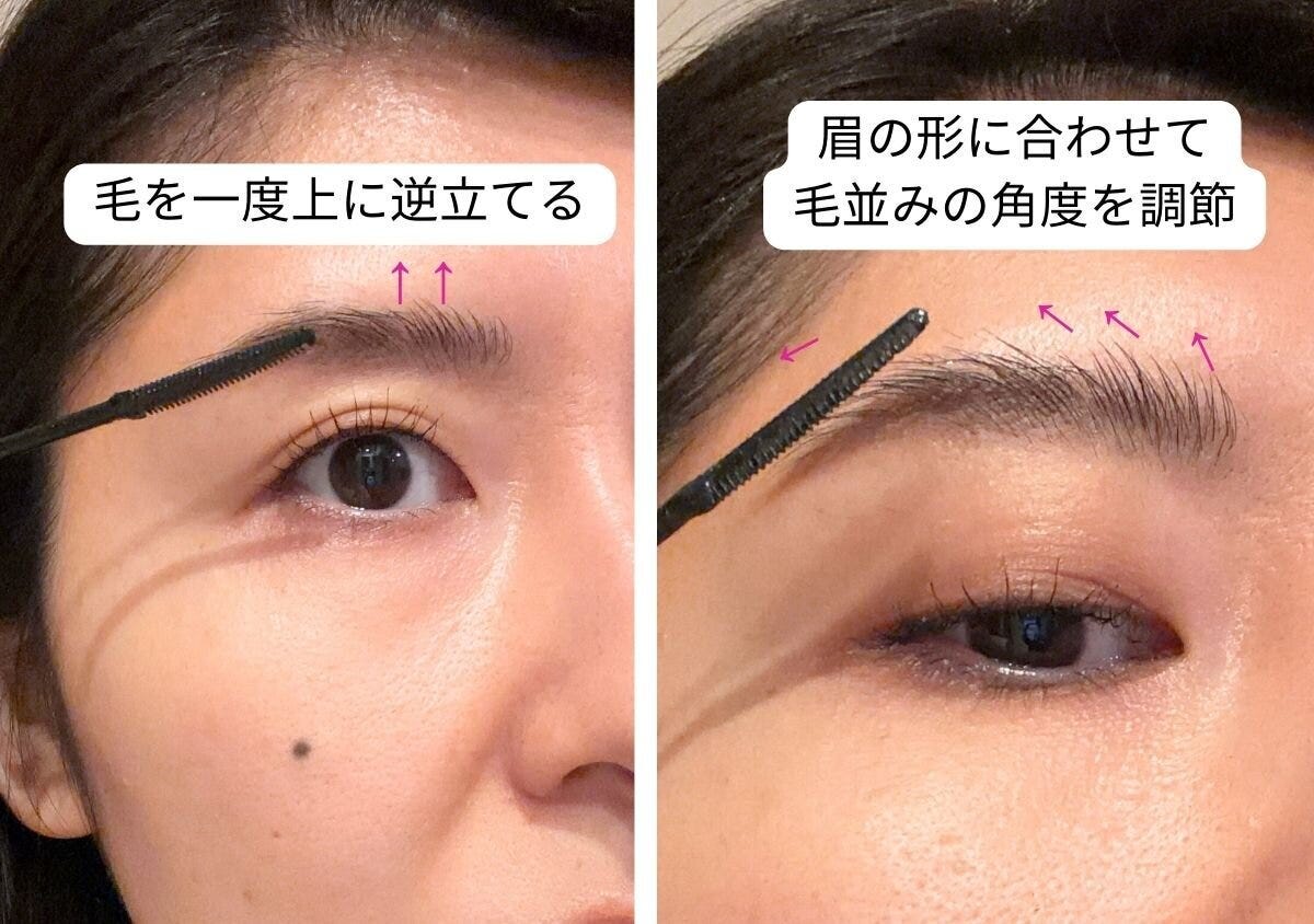 ハリ・コシをアップさせるクリアマスカラ ハリ・コシをアップさせるクリアマスカラ