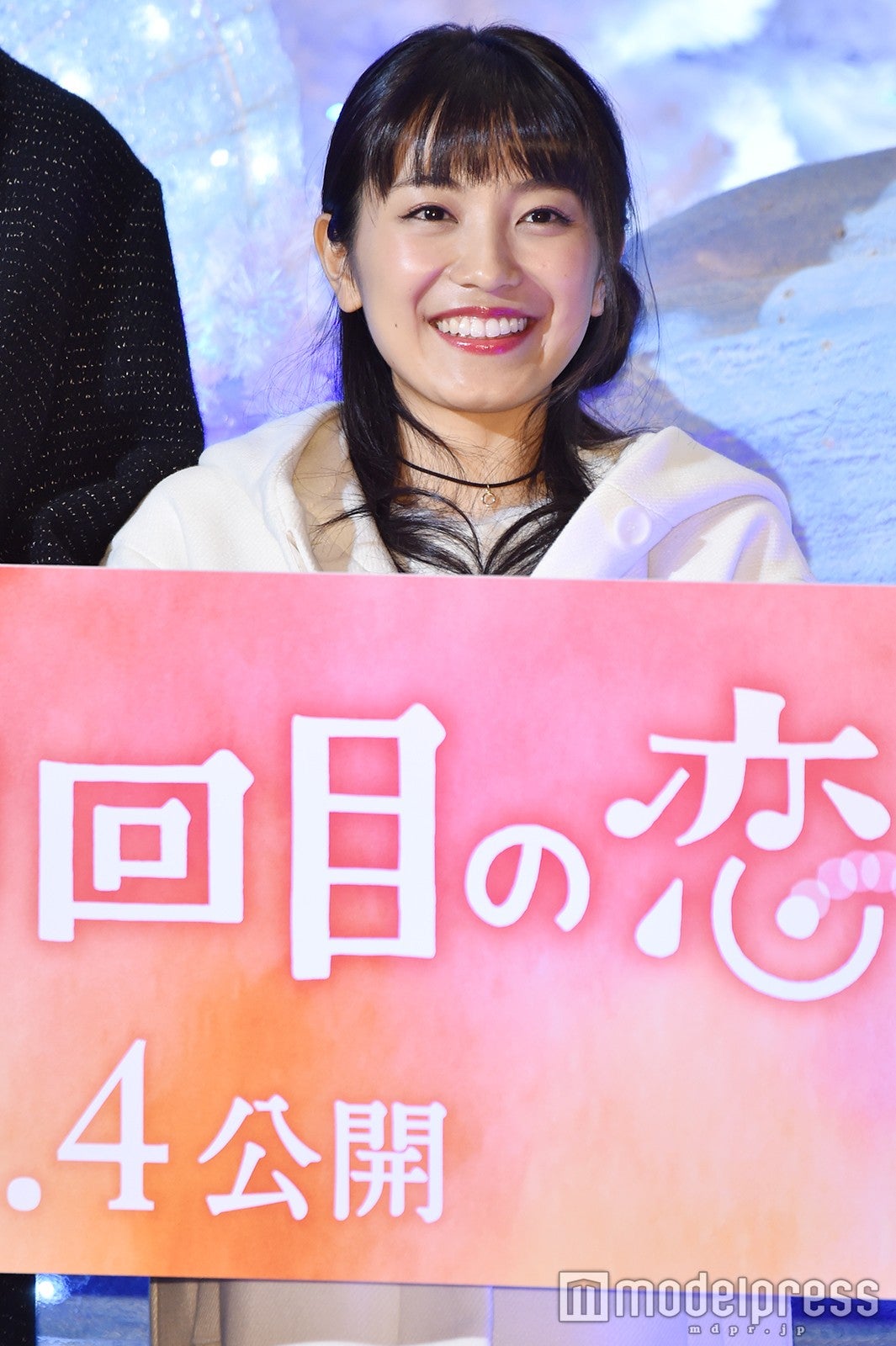 miwa （C）モデルプレス