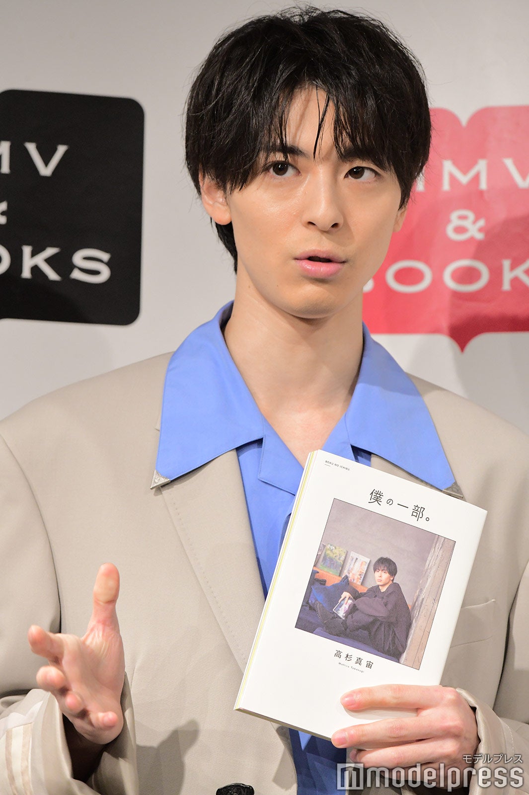 高杉真宙（C）モデルプレス