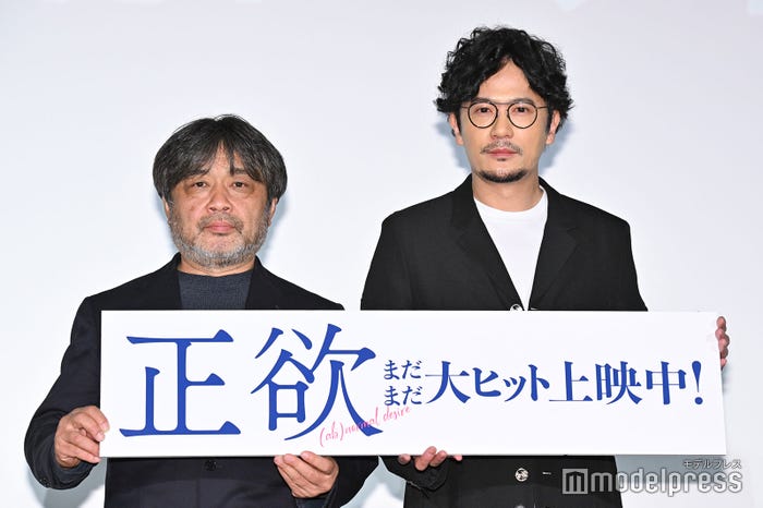 岸善幸監督、稲垣吾郎(C)モデルプレス