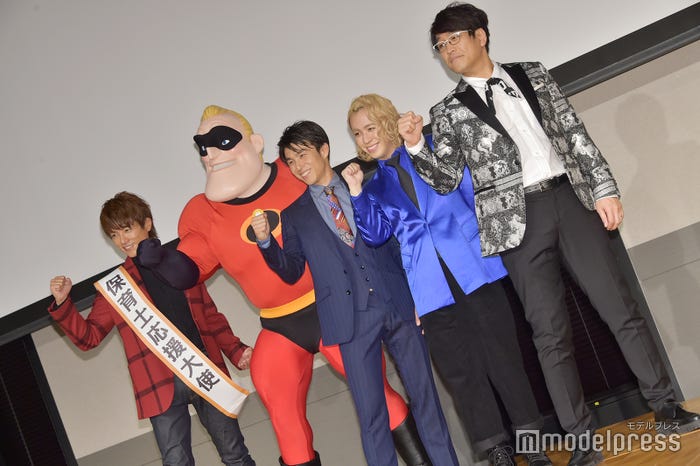 左から:杉浦太陽、Mr.インクレディブル、中尾明慶、りゅうちぇる、古坂大魔王 (C)モデルプレス