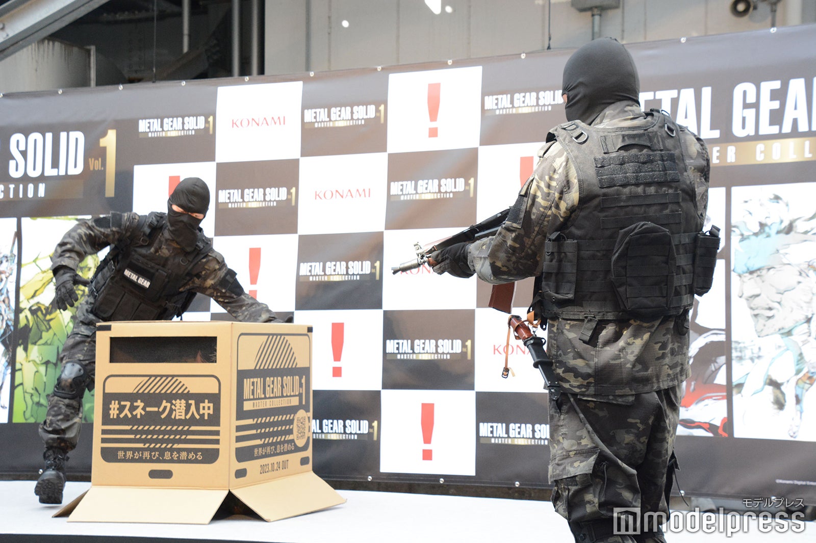 やす子（C）モデルプレス