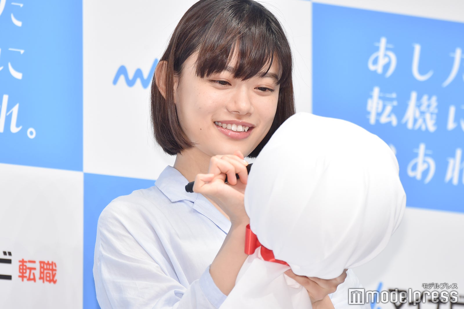 杉咲花（C）モデルプレス