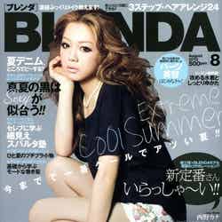 「BLENDA」8月号（角川春樹事務所、2012年7月6日発売）表紙：西野カナ