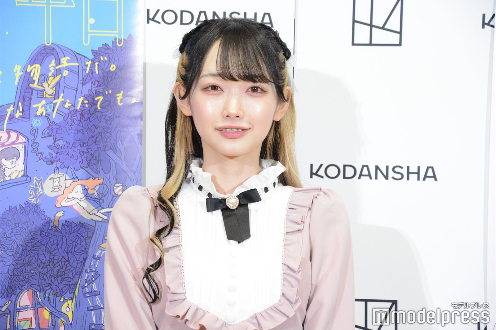 （C）モデルプレス