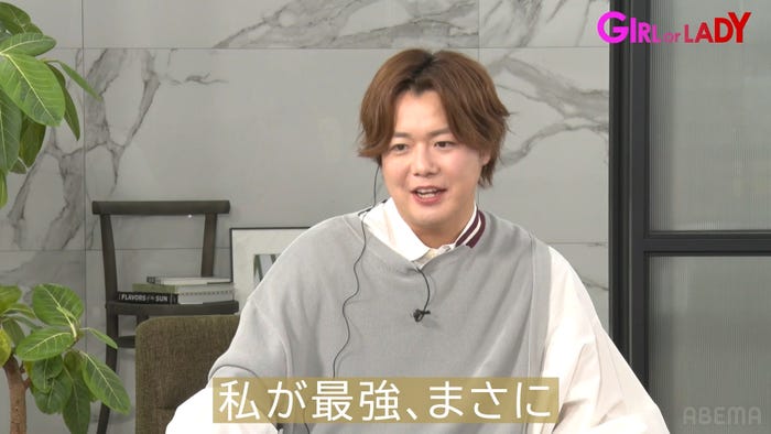 シュウペイ「GIRL or LADY ~私が最強~」最終話(C)AbemaTV, Inc.