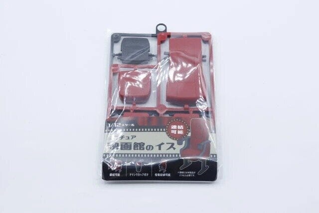 ダイソー　ミニチュア