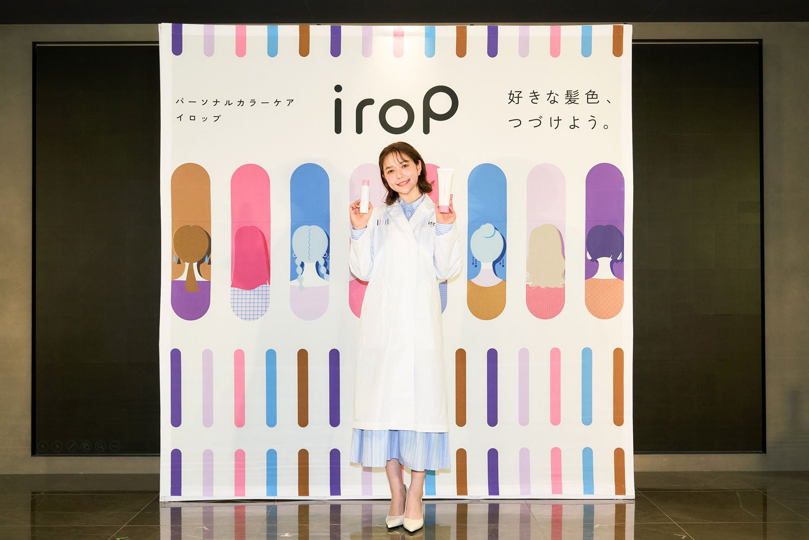 村重杏奈（提供写真）