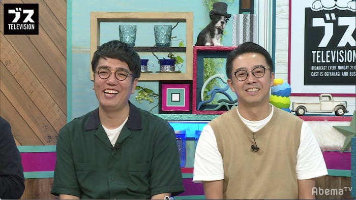 おぎやはぎ(C)AbemaTV