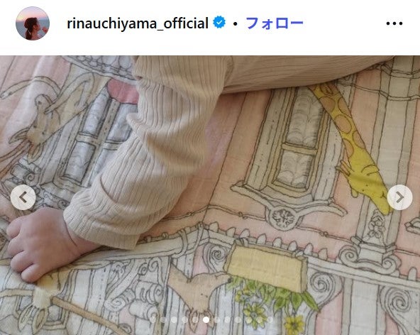 内山理名Instagramより