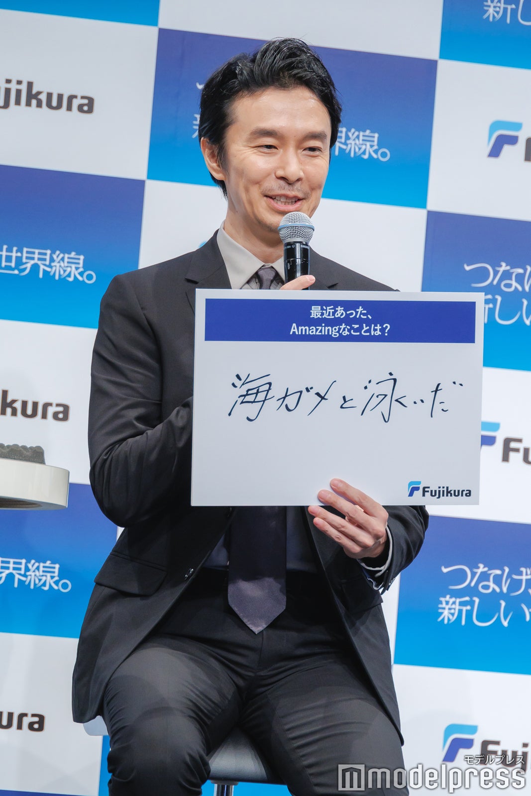 長谷川博己（C）モデルプレス