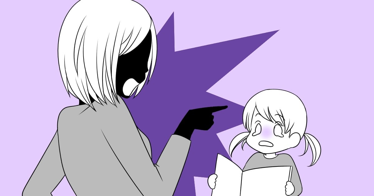 ＜お金と時間のムダ＞わが子が本番に弱すぎてうんざり…練習では完璧なのに大会になると結果が出せず