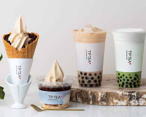 春水堂系列のティースタンド「TP TEA」丸の内に東京駅直結の2号店オープン