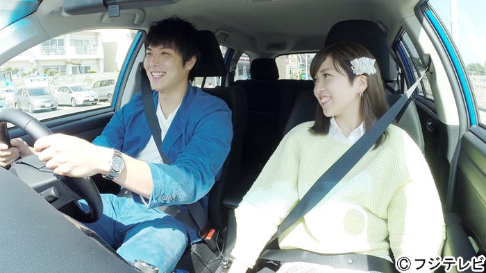 保田賢也、平澤遼子/「テラスハウス」5月19日放送回より