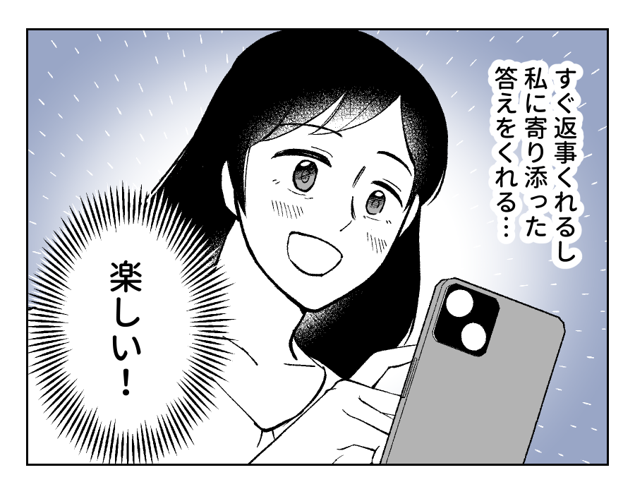 09_04