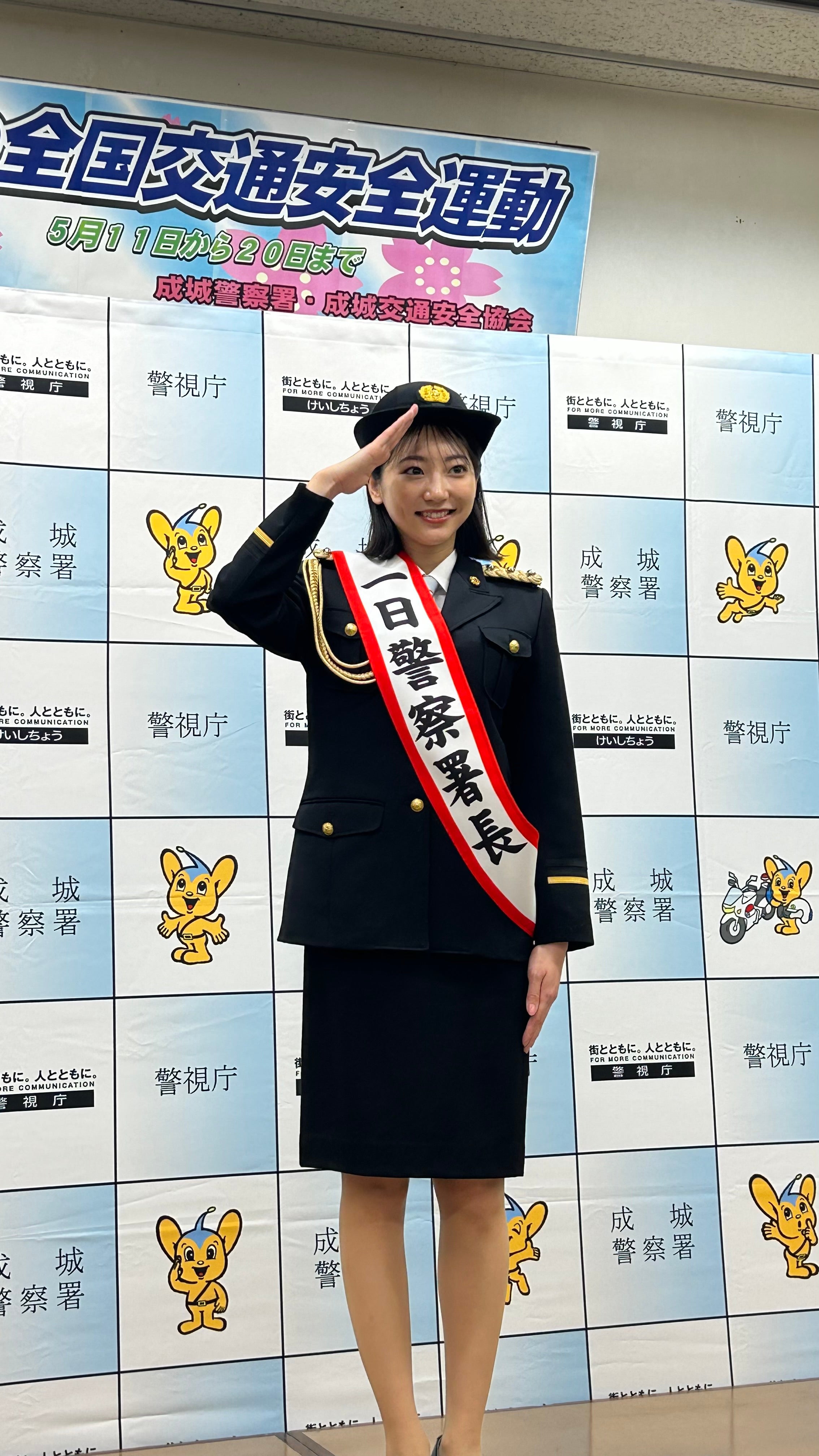 武田玲奈（提供写真）