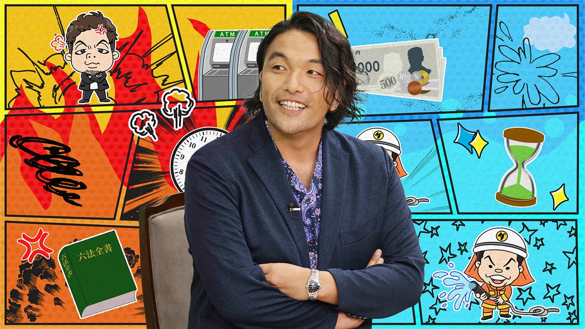 盛山晋太郎（C）カンテレ