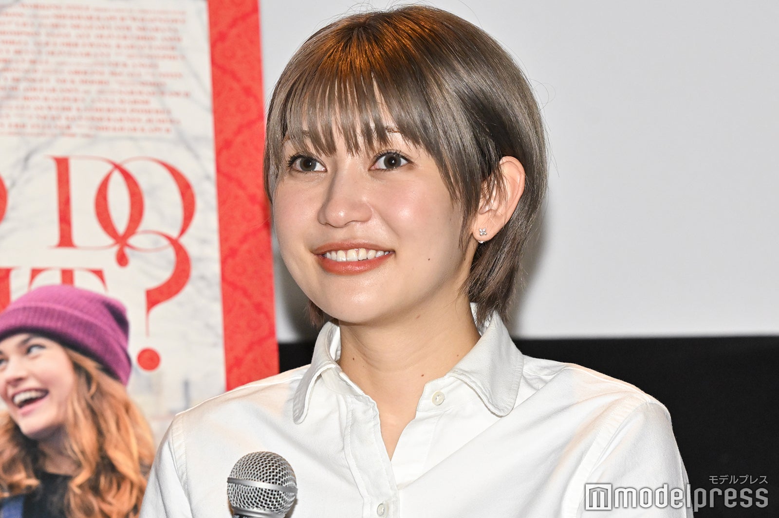 大内悠里（C）モデルプレス