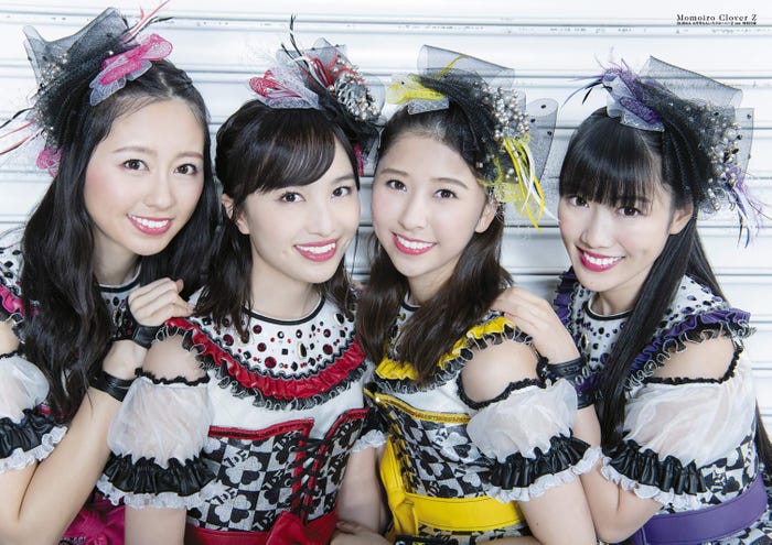 ももいろクローバーZ(画像提供:白夜書房)