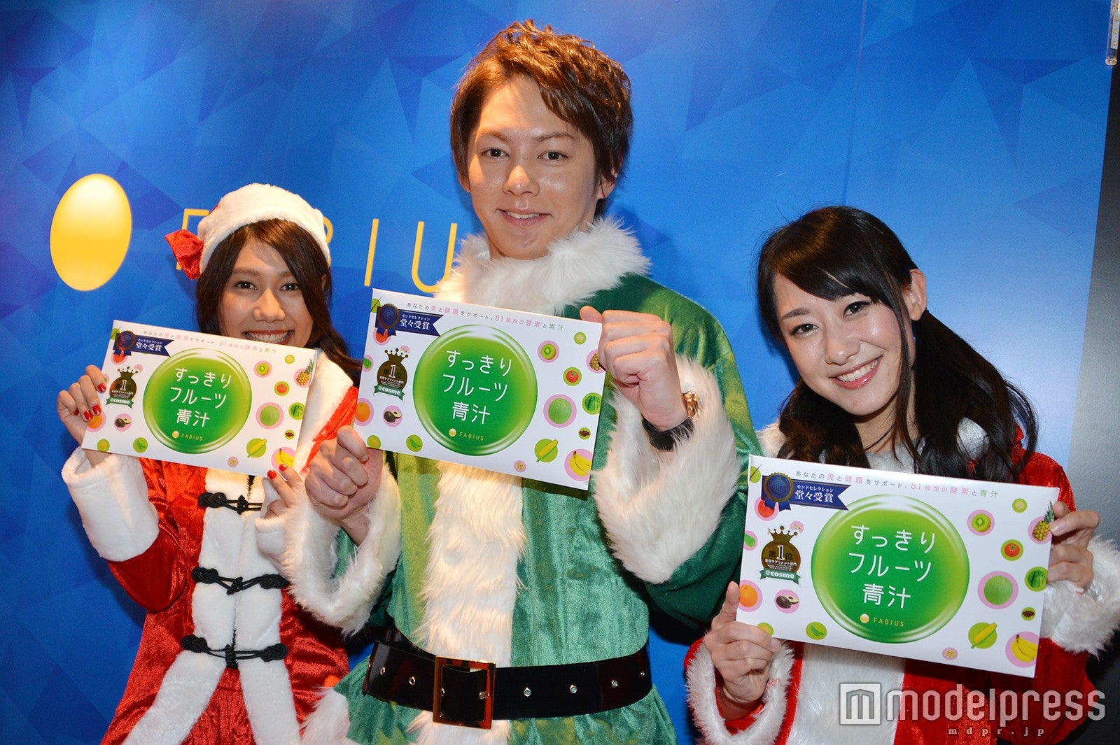 “イケメンサンタ”三崎優太社長もブースに登場 （C）モデルプレス