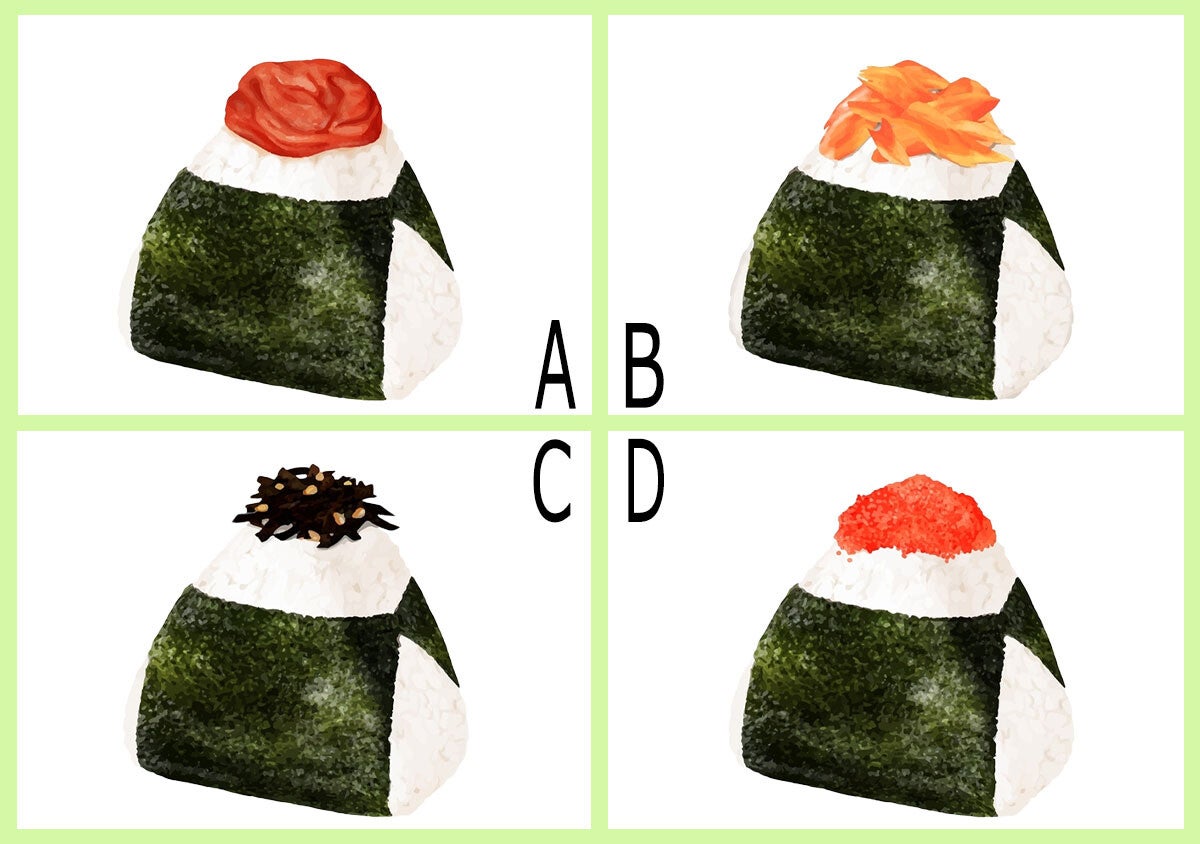 【心理テスト】どのおにぎりが食べたい？答えでわかる「あなたが今すぐ手放すべき人間関係」