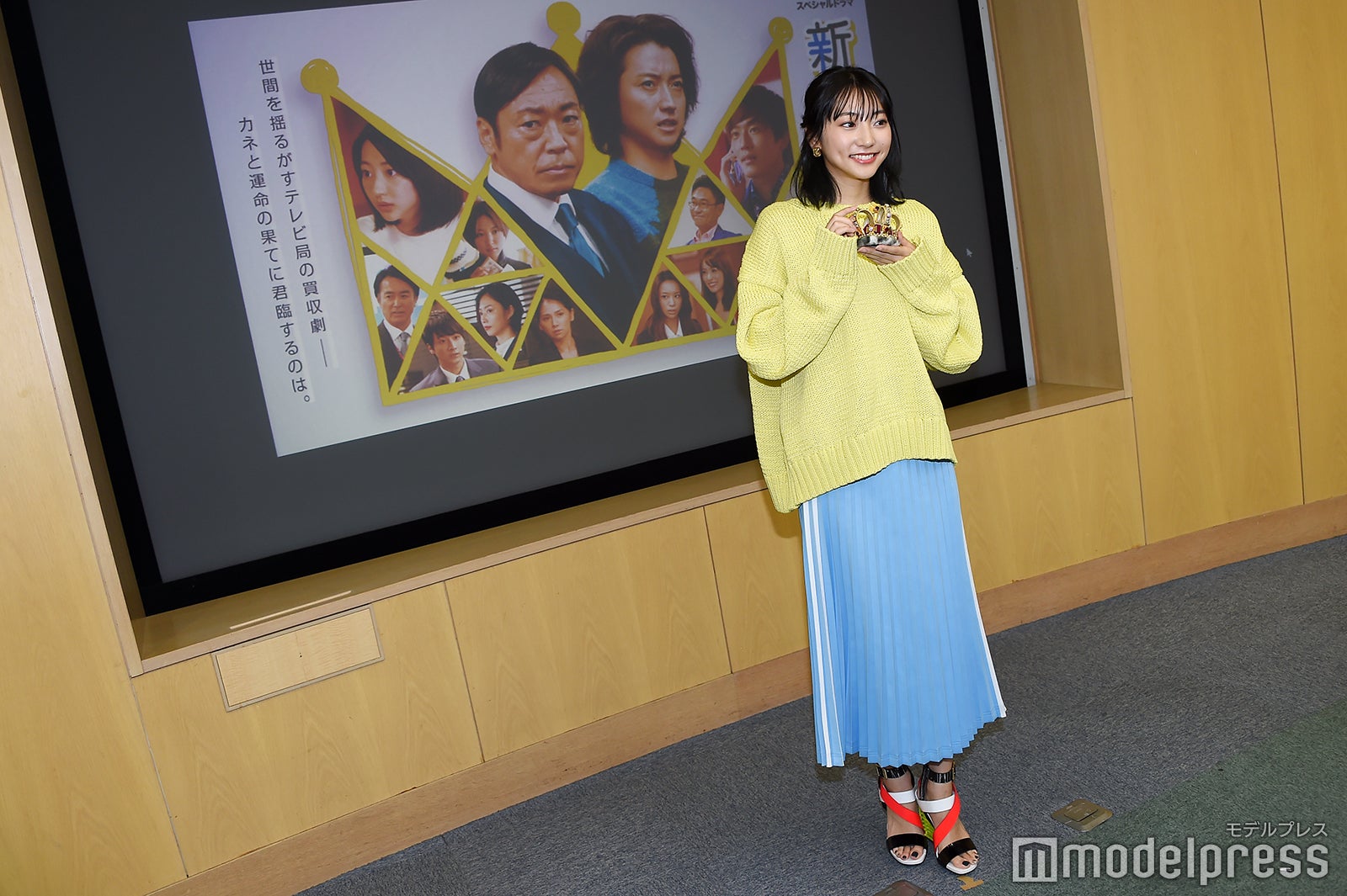 武田玲奈 （C）モデルプレス