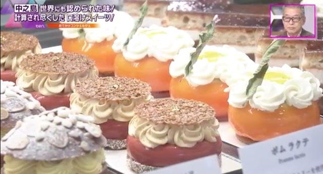 【大阪】世界にも認められた味！驚きの口溶けを楽しめる「人気No.1スイーツ」