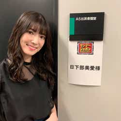 モデルプレス - “新炎上クイーン”日下部美愛「サンジャポ」初出演で反響