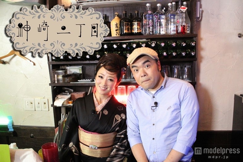 「神崎二丁目」神崎恵、前田健