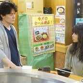 福山雅治 ラヴソング の結末に視聴者は 予想外のハッピーエンド に やっぱり最後まで号泣 モデルプレス 福山雅治 ラヴソング の結末に視聴者は 予想外のハッピーエンド に やっぱり最後まで号泣 モデルプレス