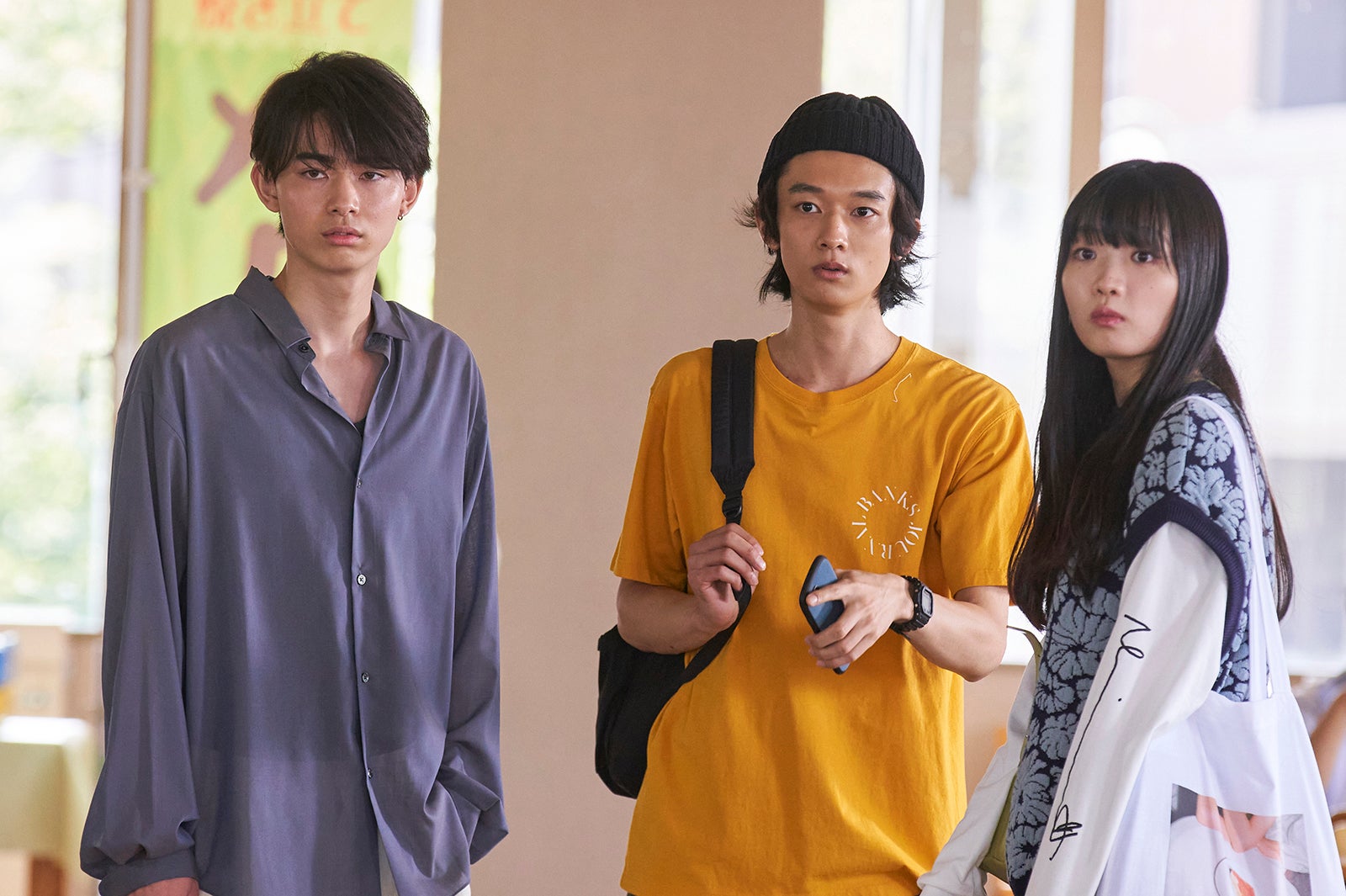 （C）「じゃない方の彼女」製作委員会