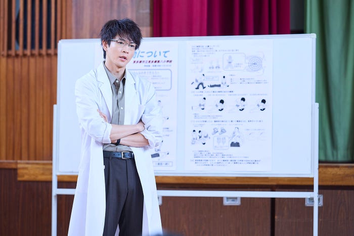 松下洸平「放課後カルテ」第2話(C)日本テレビ