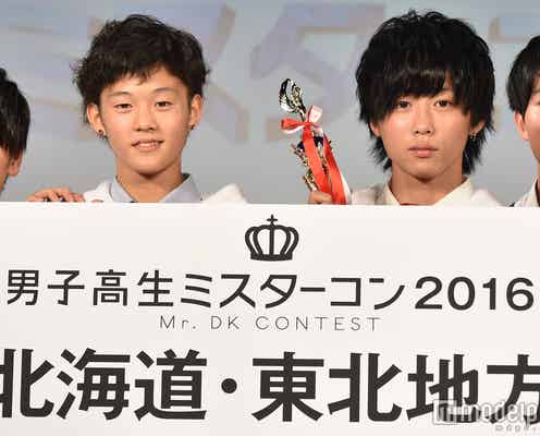 日本一のイケメン高校生を決めるミスターコン【北海道・東北地方予選/グランプリ&準グランプリ決定】
