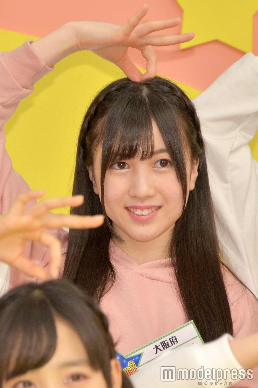 永野芹佳（C）モデルプレス