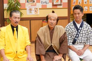 間寛平 全国へ新喜劇の笑い届ける覚悟語る「日本の皆の宝物に」西川忠志の迫真演技にアキが暴露「唾がもう…」