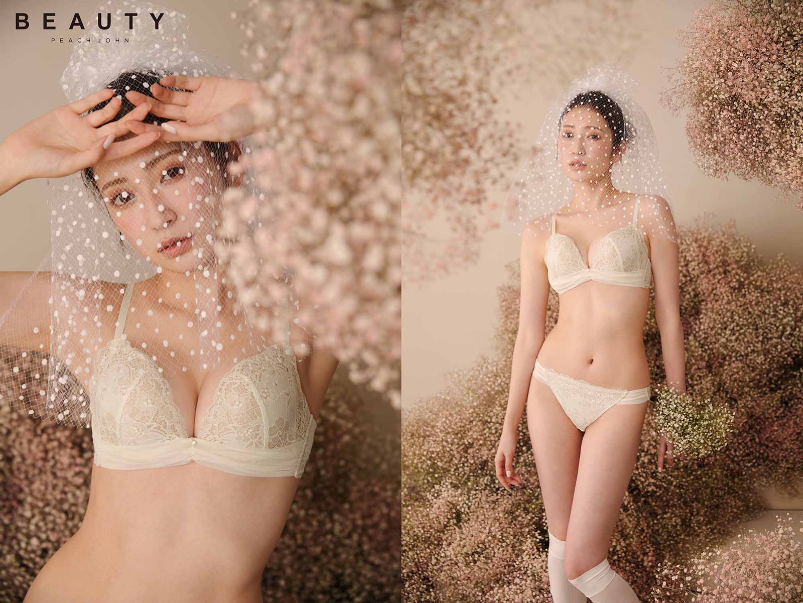 吉田朱里（提供写真）