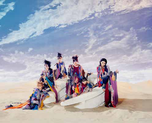 BiSH、ラストTVパフォーマンス決定 貴重映像も放送<Venue101>