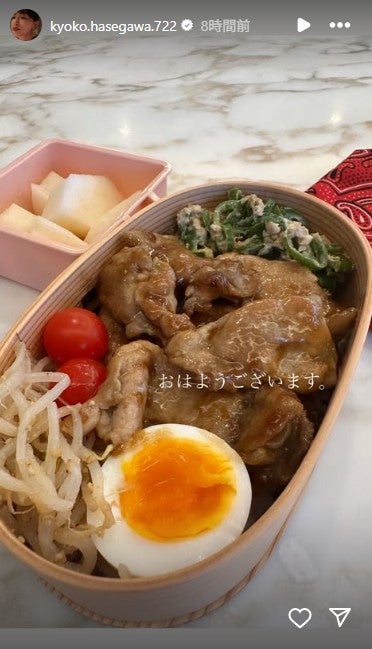 長谷川京子Instagramストーリーズ