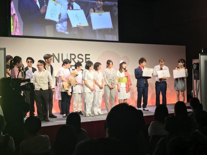 イベントの様子(提供写真)