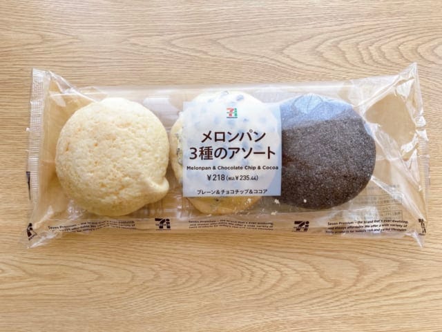 夢のようなメロンパン