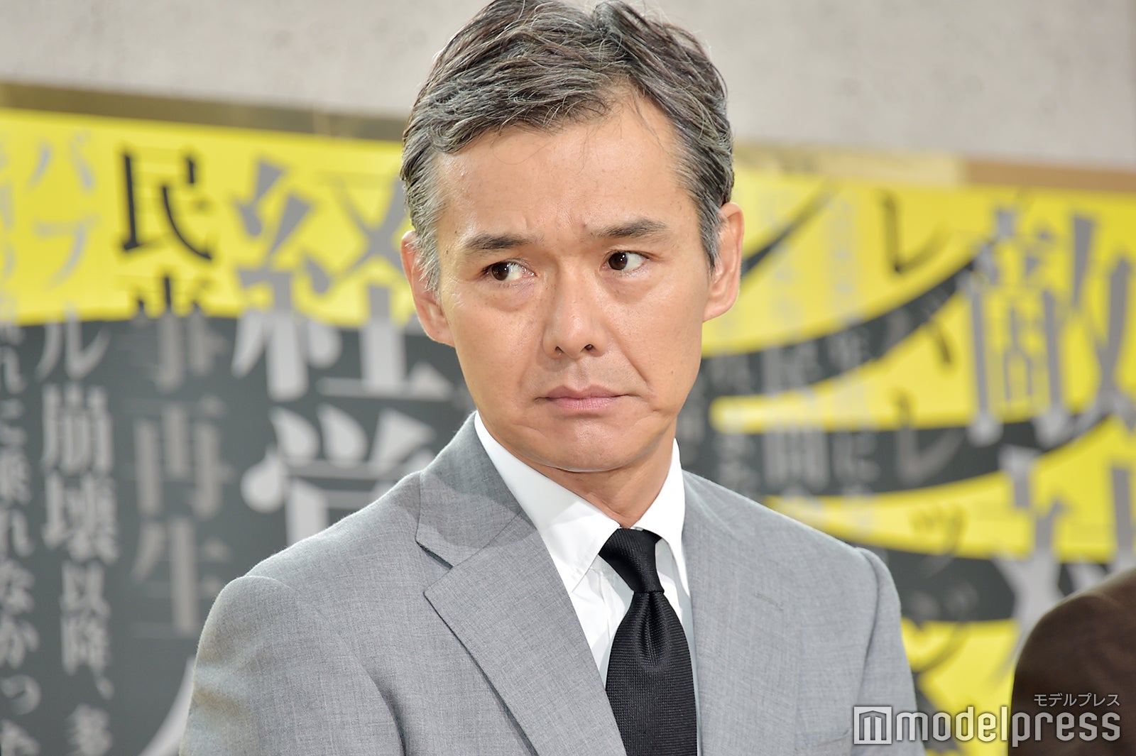 渡部篤郎（C）モデルプレス