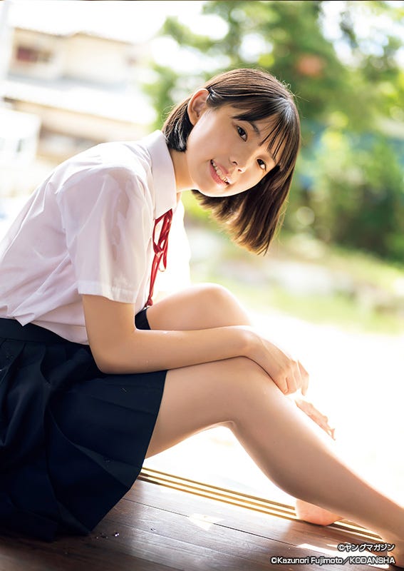 菊地姫奈 (提供画像)