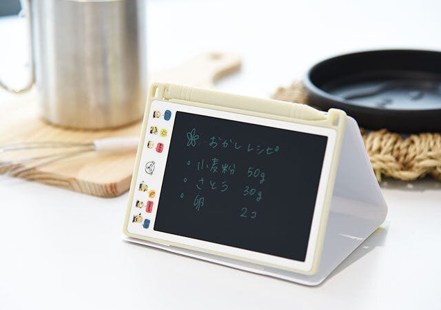 電子メモ