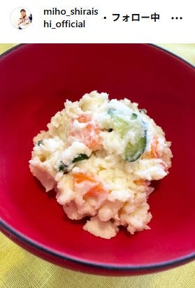 白石美帆Instagramより