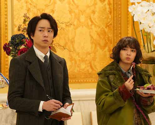 広瀬すず&嵐・櫻井翔、W主演ドラマ「ネメシス」で凸凹バディに 一流映画制作陣が挑むオリジナルミステリー