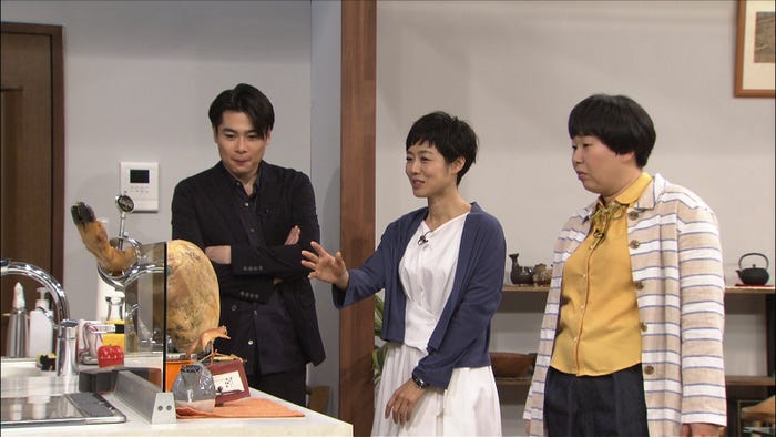 吉村崇、有働由美子、大島美幸 (C)日本テレビ