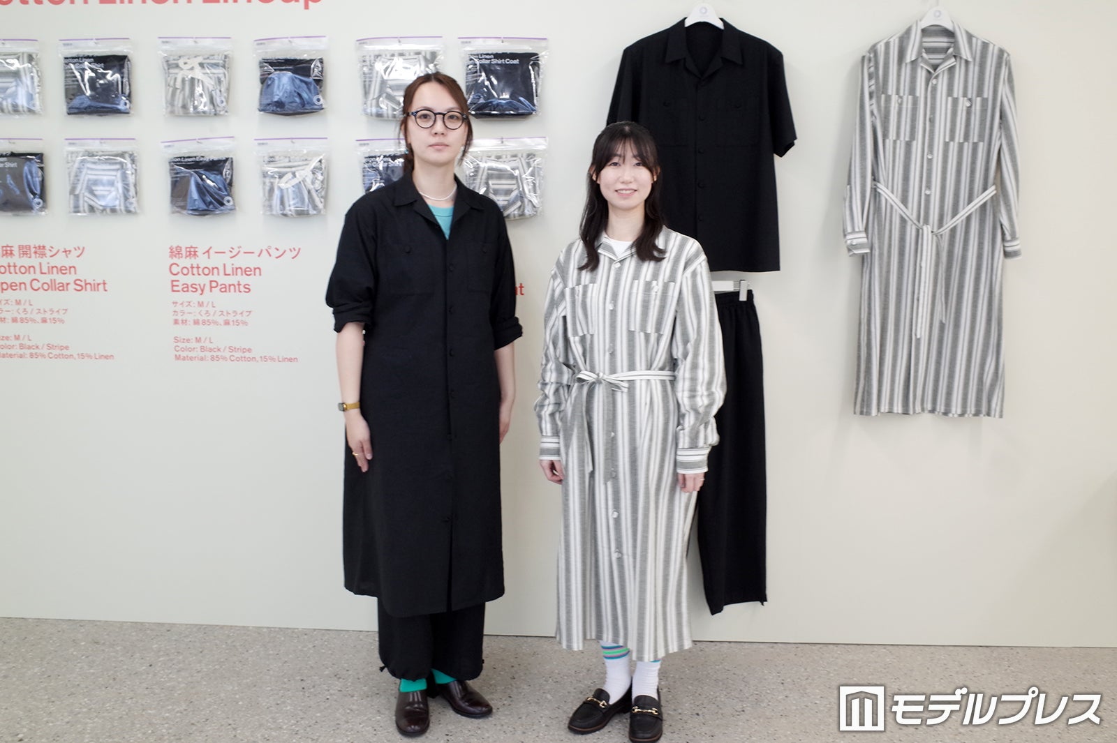 「綿麻 開襟シャツコート」女性の着用イメージ（C）モデルプレス