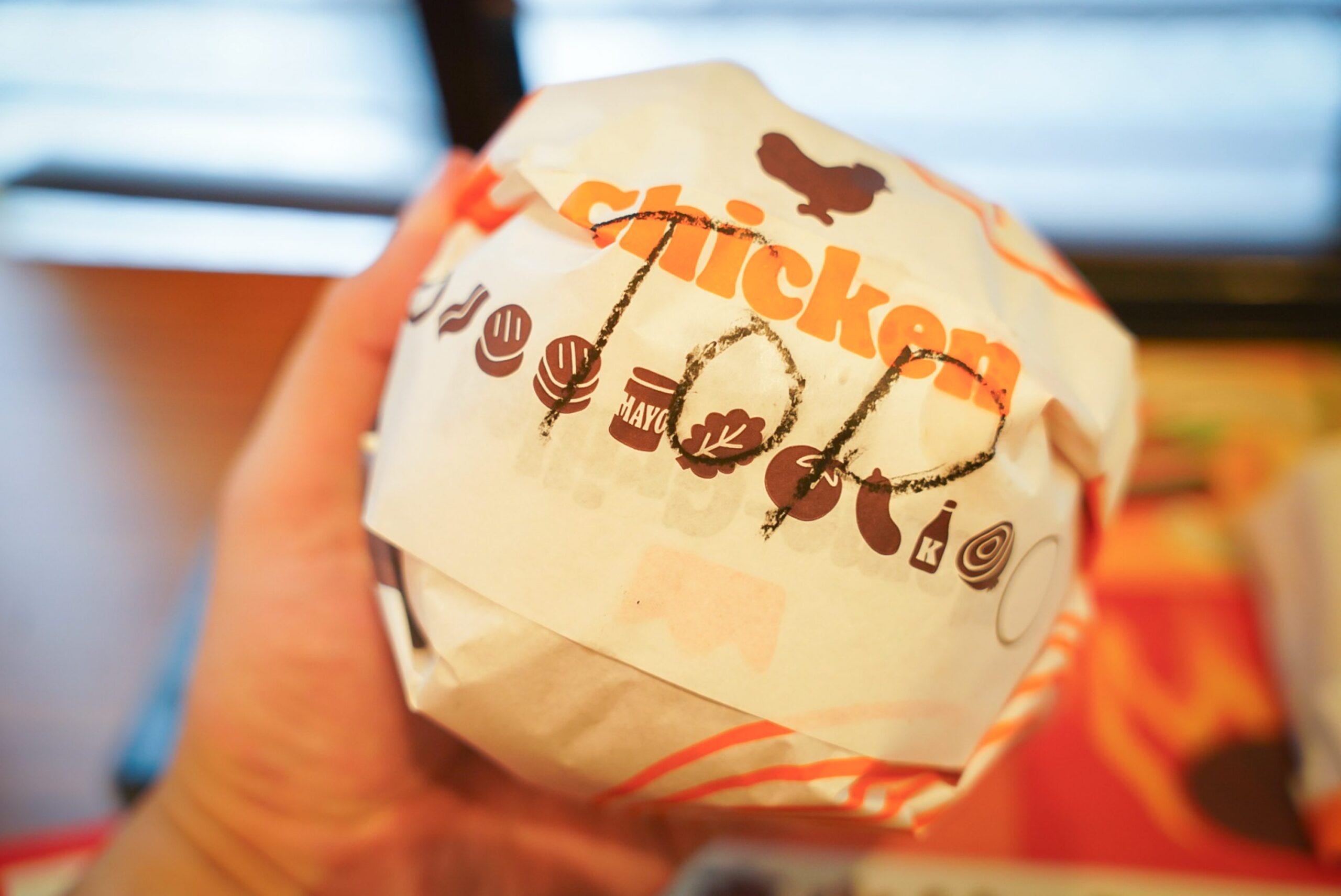 バーガーキング