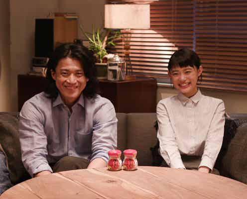 小栗旬&杉咲花、兄妹役でCM初共演「こんな妹がいたらめちゃくちゃ可愛がっちゃう」