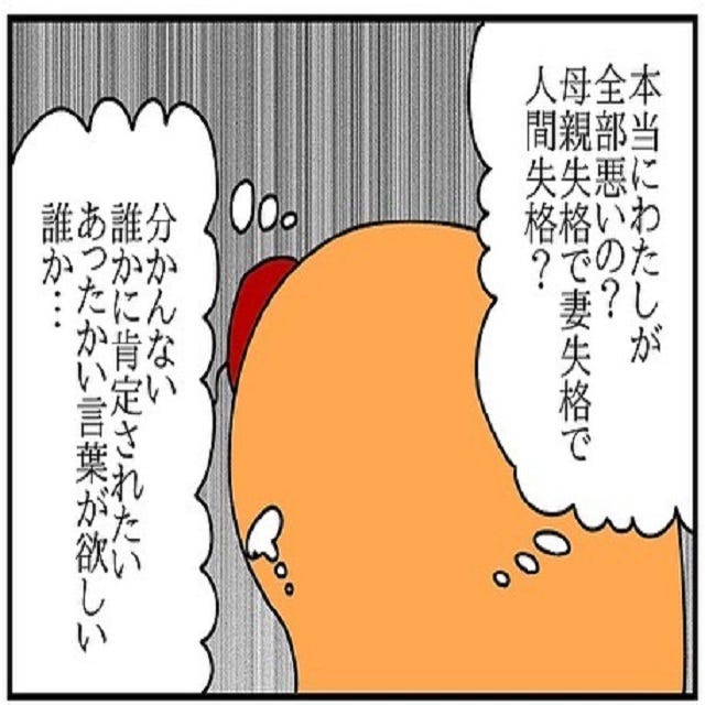 Fnhgguktllywum Fnhgguktllywum